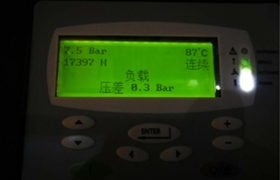 油氣分離器使用過程中因壓差過高被擊穿，造成跑油，油分配料不匹配造成壓差過高